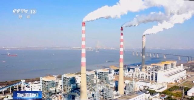 交出绿色答卷！中国超额完成2020年碳减排目标 还有新技术突破(图4)