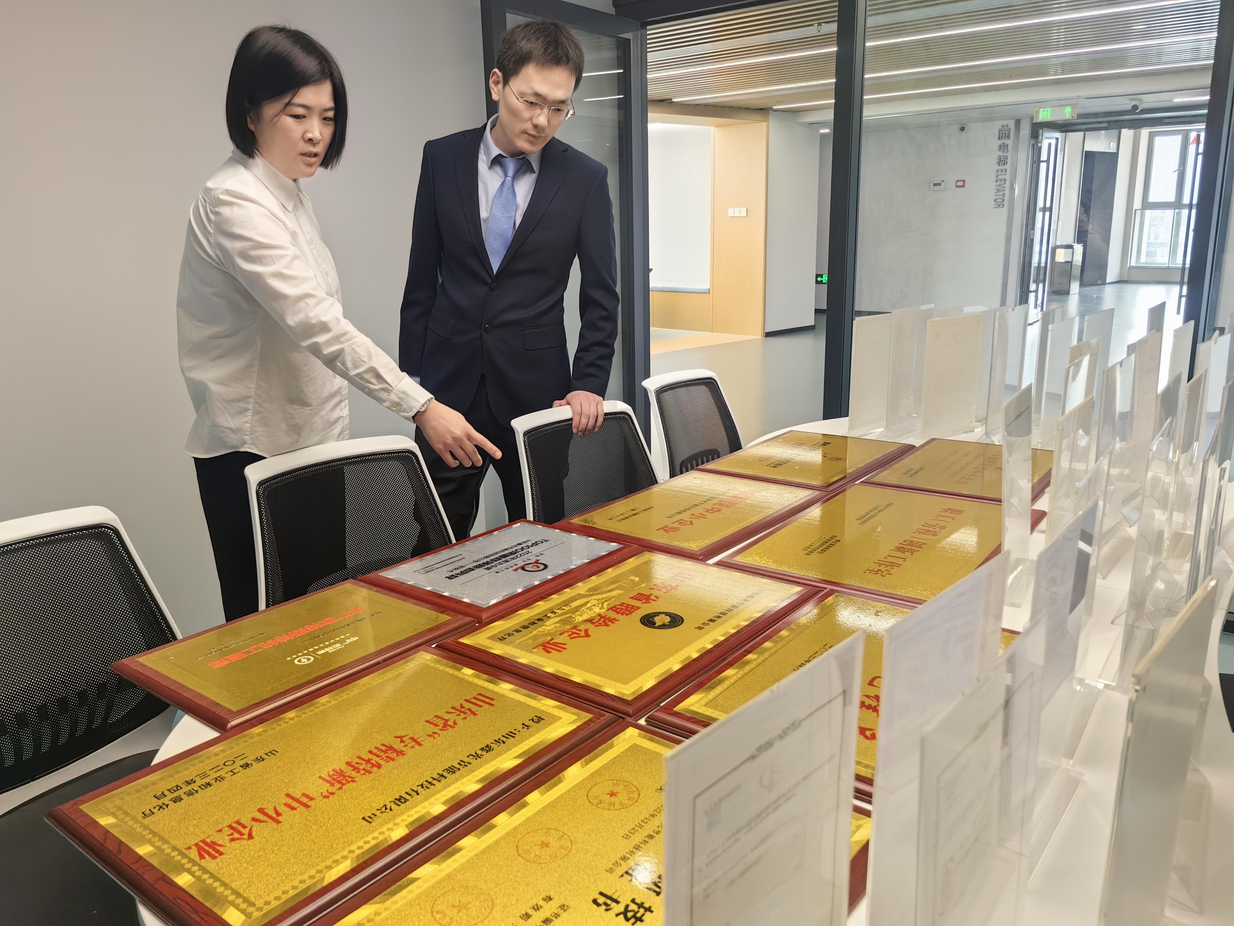 烟台农商银行:打造绿色金融“碳”路者