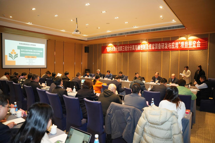 秸秆处理技术迎来重大突破 国台数智酒业将联合深圳秸美引领白酒行业绿色变革