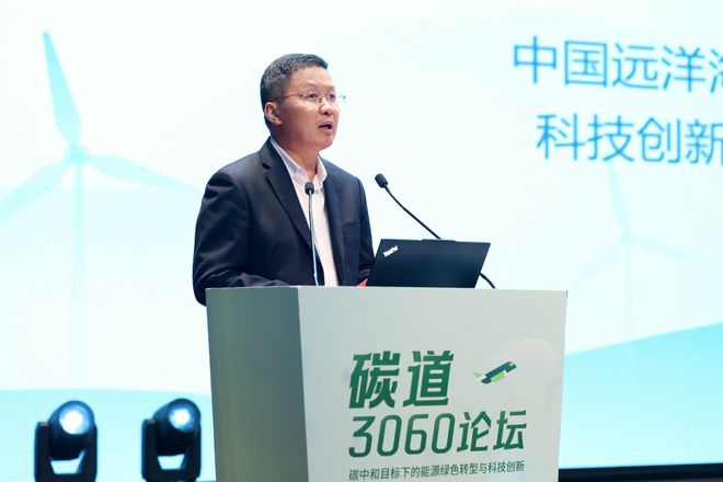 由新者胜 至行者达 第三届中国企业碳中和表现榜正式发布(图7)