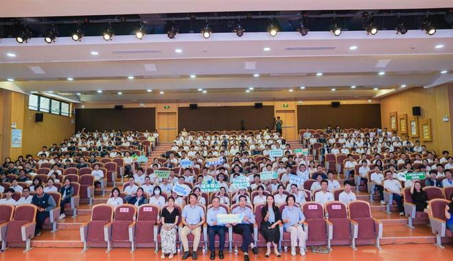 从“碳”索到“碳”实践院士走进上海科普大讲坛深度解读碳中和(图2)