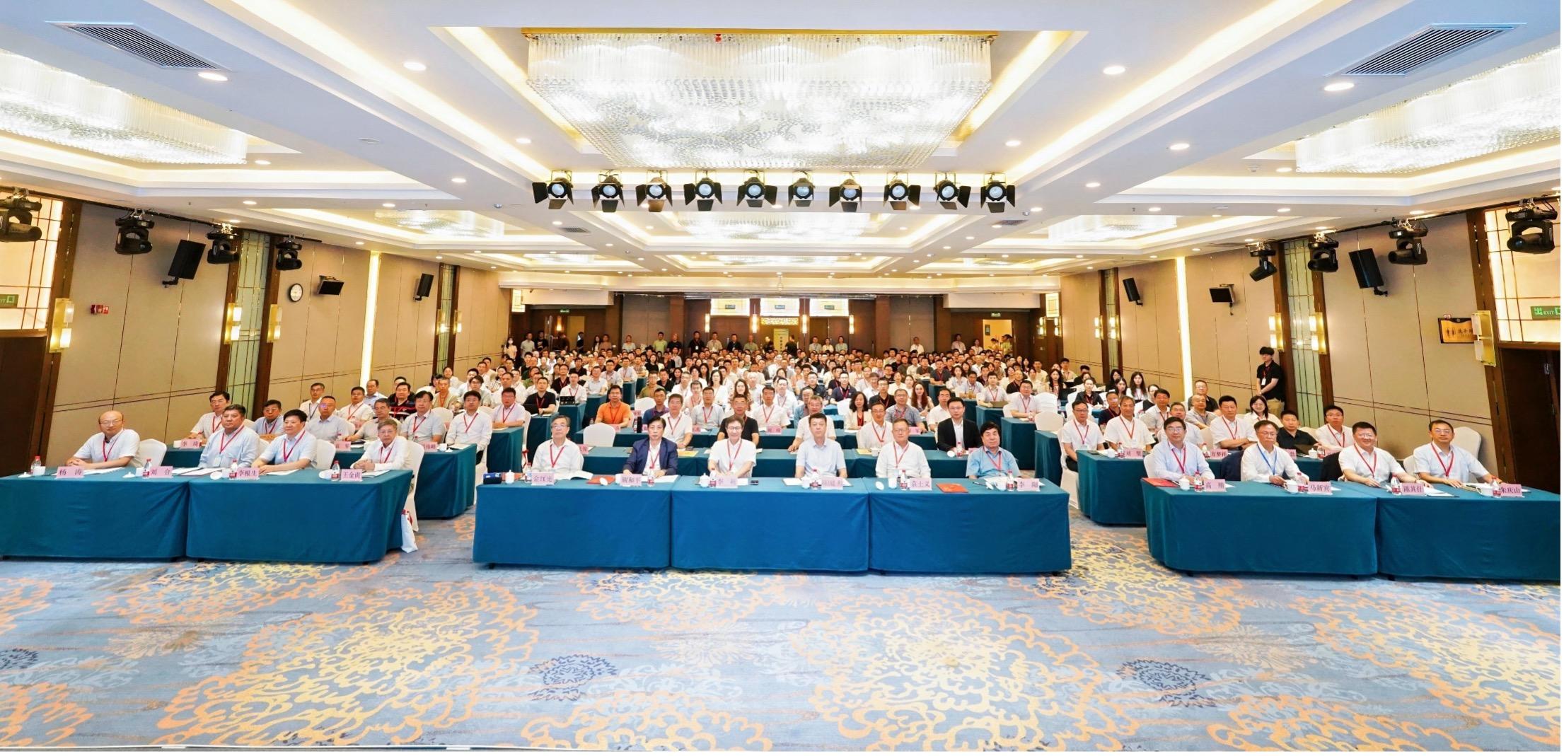 第四届碳捕集利用与封存技术大会成功召开