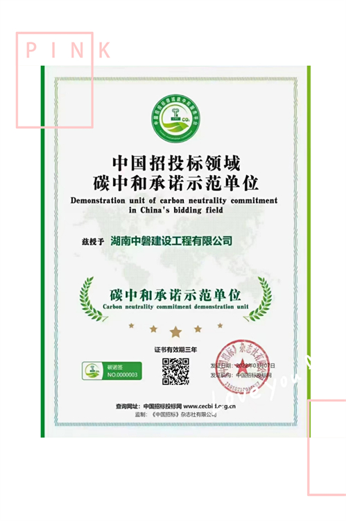 远东传动:公司传动轴广泛应用于商用车、乘用车等领域