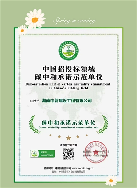 环保科普丨生态环境法典草案十大亮点与你密切相关!