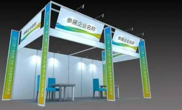 2026深圳国际合成树脂新材料展会