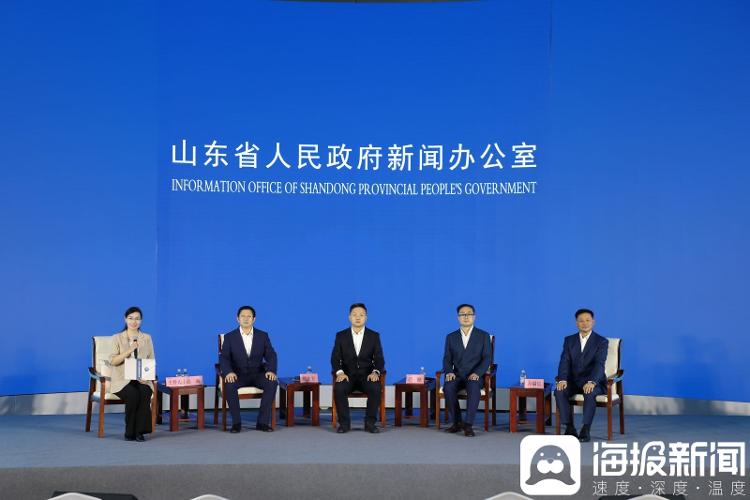 海报观察 丨揭秘山东新能源的硬核底气!四大企业巨头齐聚智能工厂现场“拆解”全产业链
