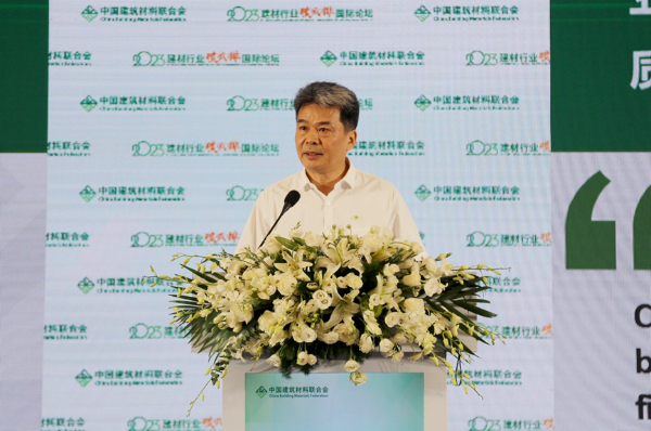 div data=datasource：20230726e1cb8d5e08844665b170d3c2e52fe202 type=content(图4)