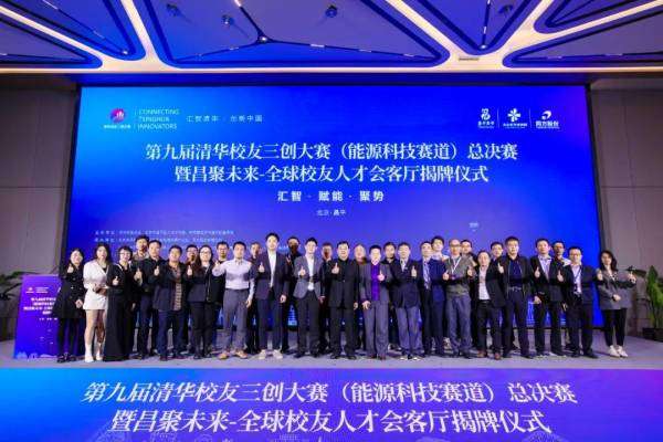广西白龙核电一期工程1号核岛负挖启动