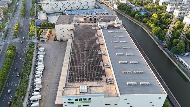 仓库改造为“零碳园区” 明年起可提供10732万度绿色能源