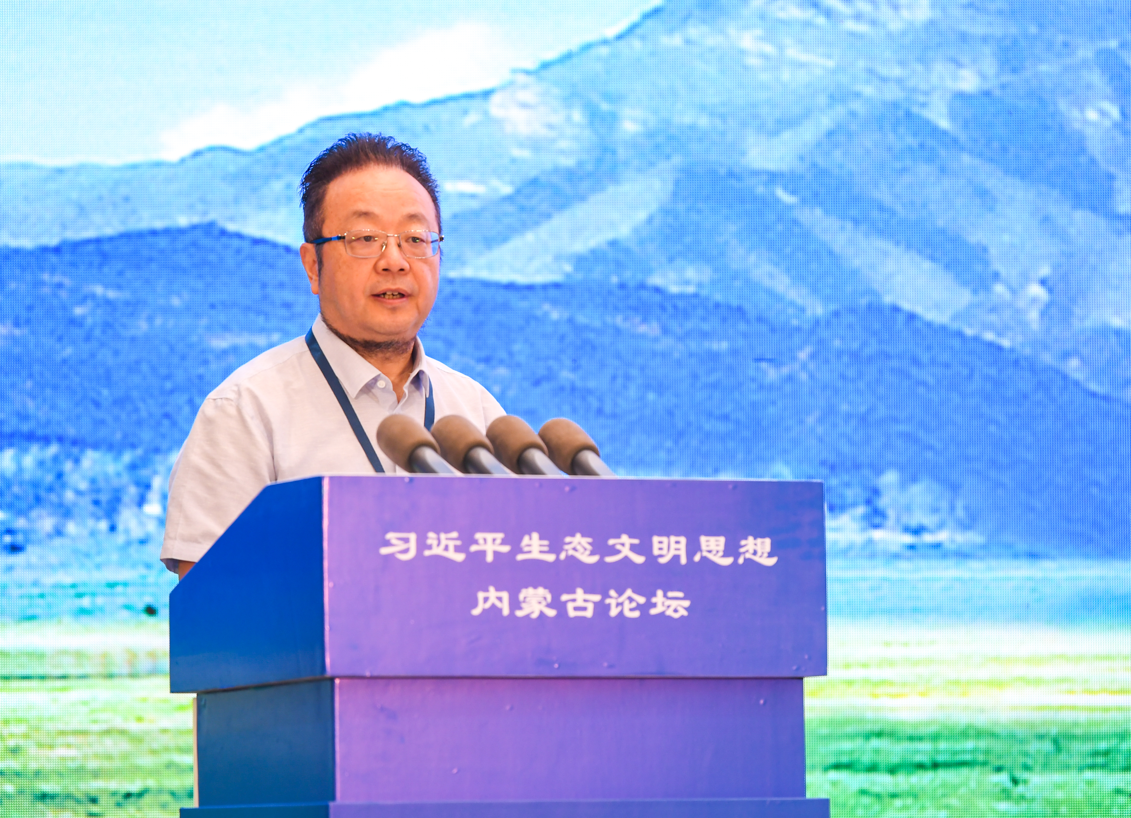 中国工程院院士贺克斌:我国生态文明建设同时面临双碳目标和美丽中国目标
