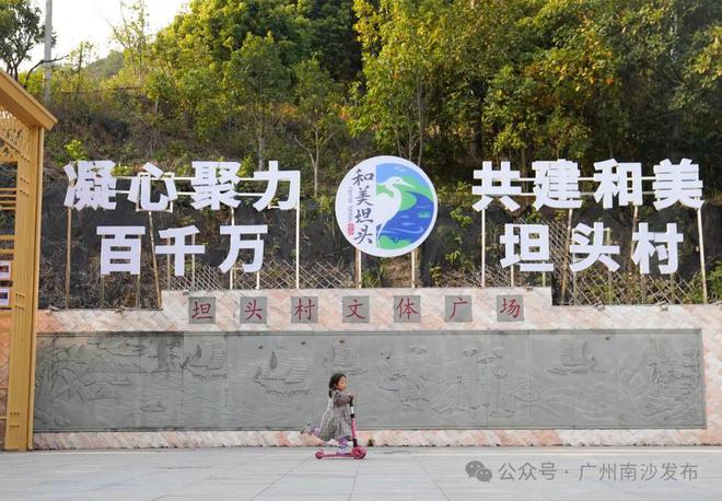 好惊艳~原来梦想中的新农村长这样→(图2)
