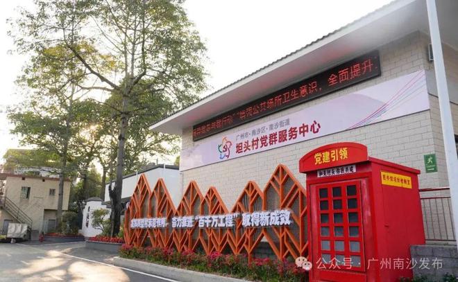 好惊艳~原来梦想中的新农村长这样→(图10)