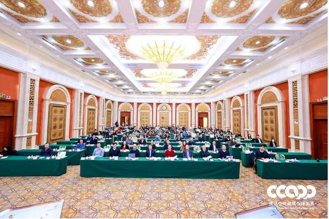 贺克斌院士：2024年是“减污降碳协同”的重要时间节点(图1)
