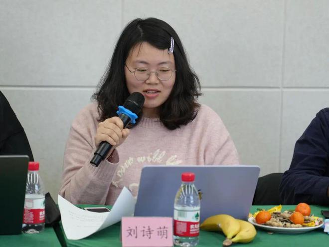 环境记者展望2025（3）(图5)