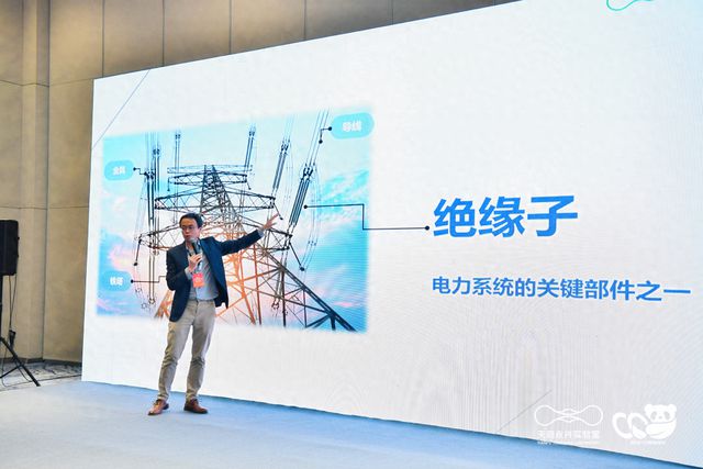新型电工绝缘材料如何助力碳中和?|“碳”寻绿色未来
