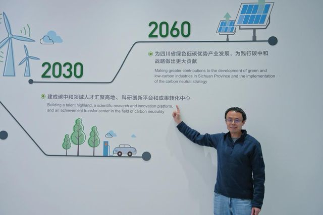 新型电工绝缘材料如何助力碳中和？｜“碳”寻绿色未来(图3)