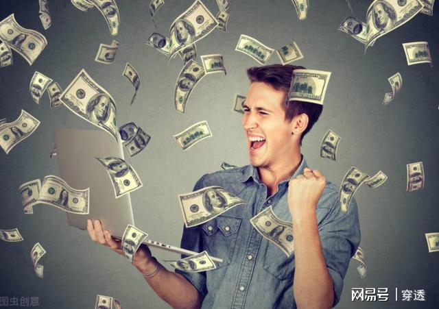 DeepSeek点评：今年赚钱的十个职业VS不赚钱的五个职业扎心了！(图2)