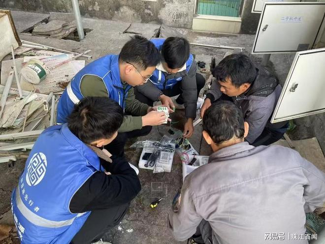 CXSH产业集团碳中和项目正式落地广东