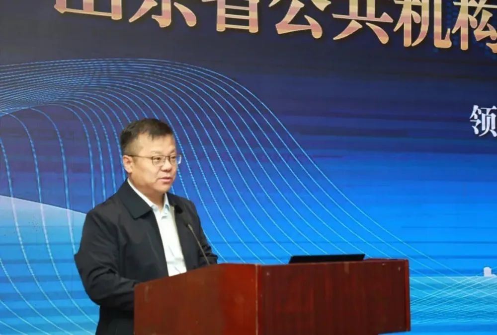 威乐“交钥匙”工程解决方案助力公共机构实现低碳转型