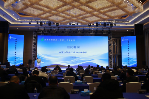 红帆领航 · 绿动未来｜俊瑞集团20个绿氢项目（新疆）推动会圆满召开(图8)