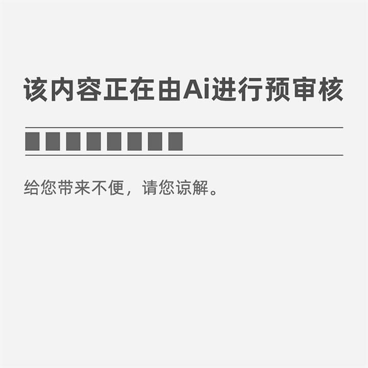 科普 “碳中和”究竟是什么？(图6)