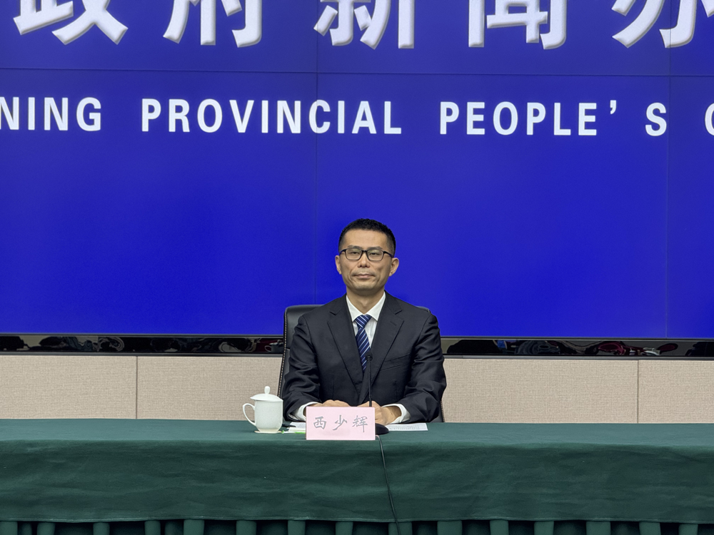 辽宁发布 辽宁一体推进五项专项行动推动科技创新和产业创新融合发展(图2)