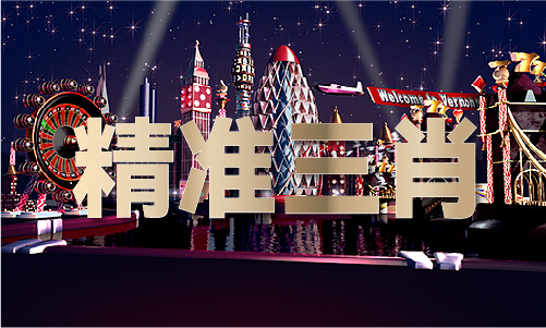 香港每日新闻头条