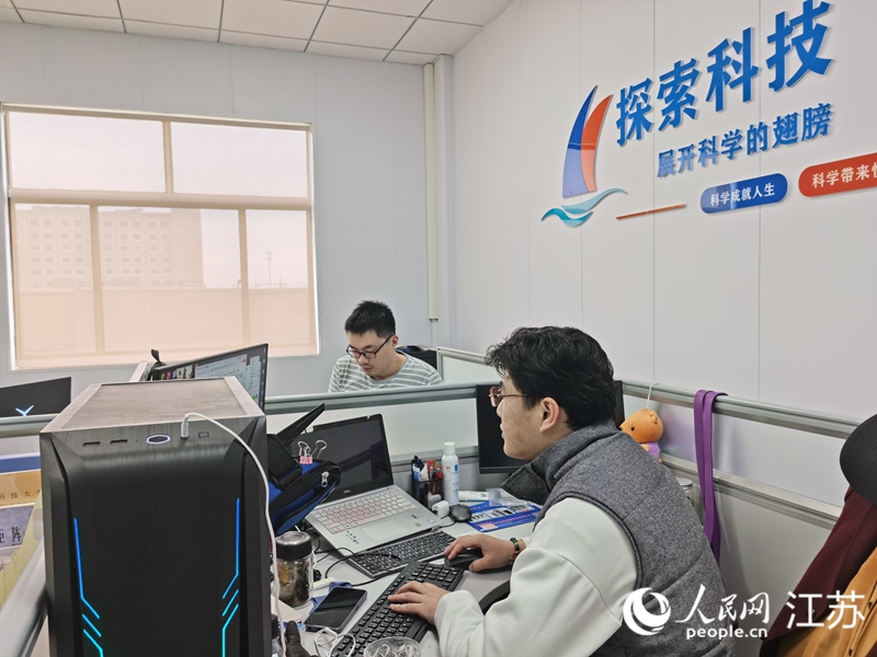 风起长江口江苏启东发力向“协同”(图2)