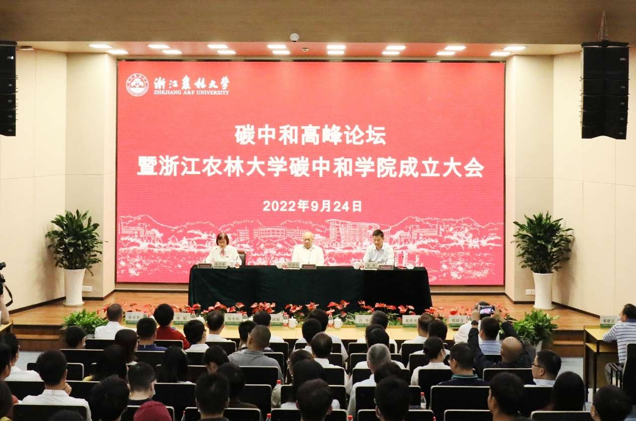 中国石油大学(北京)2024年录取分数线哪些专业分数线较高?