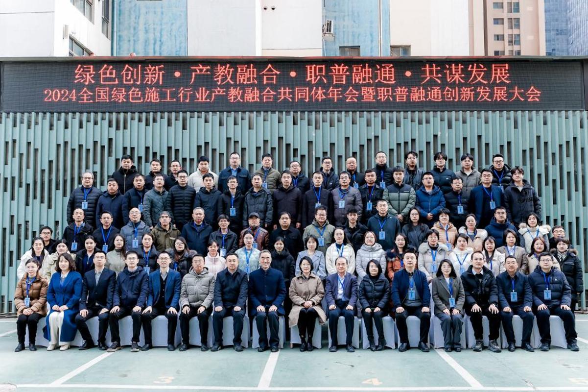 【审核评估促发展】人居环境显特色学科交叉谋发展 ——人居环境与建筑工程学院本科教育教学工作纪实(图9)
