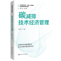 西部陆海新通道“氢走廊”渝黔桂正式投运 预计到2027年沿线座加氢站