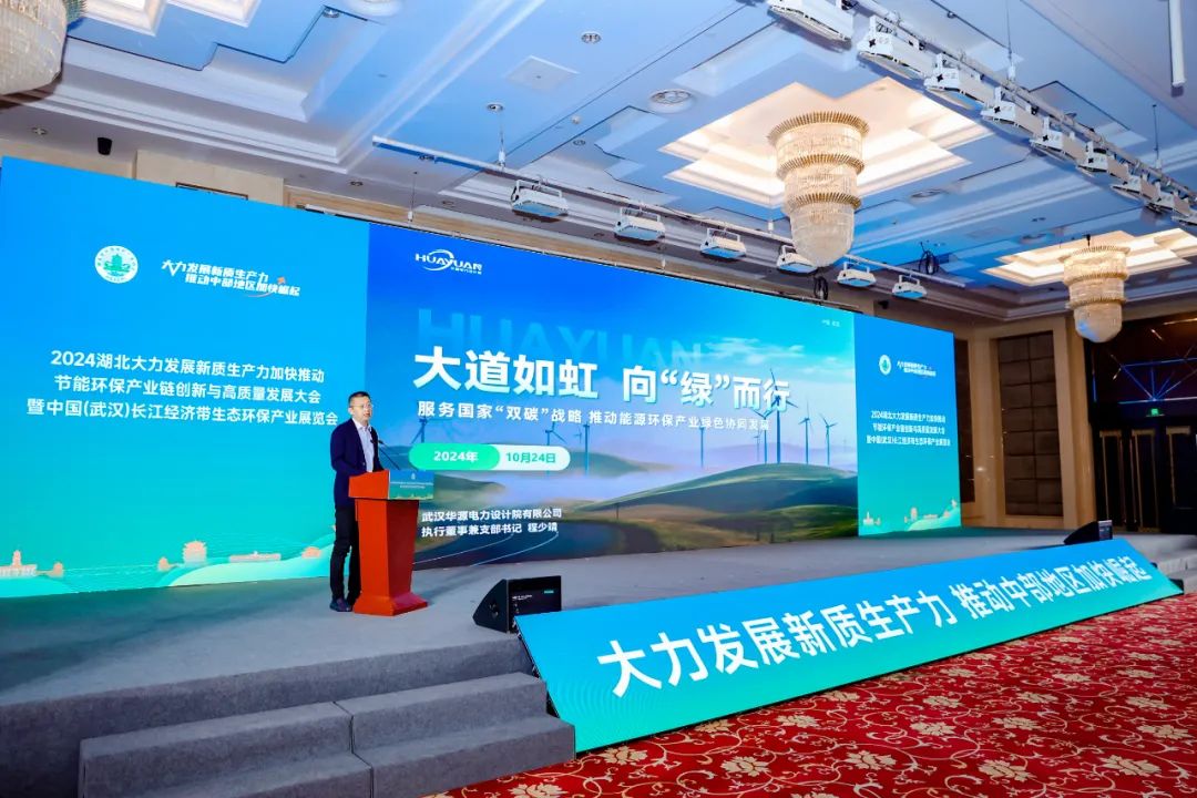 碳市场扩围 钢铁行业：做好“加减法” 抓紧谋转型
