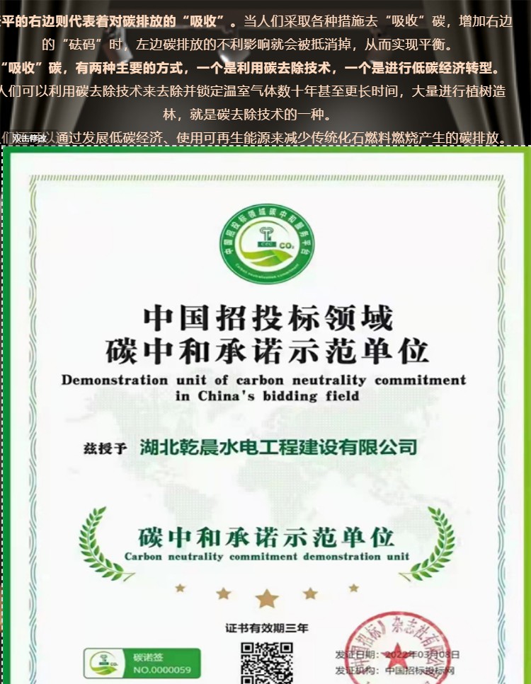 打赢打好中华民族伟大复兴的国运之战