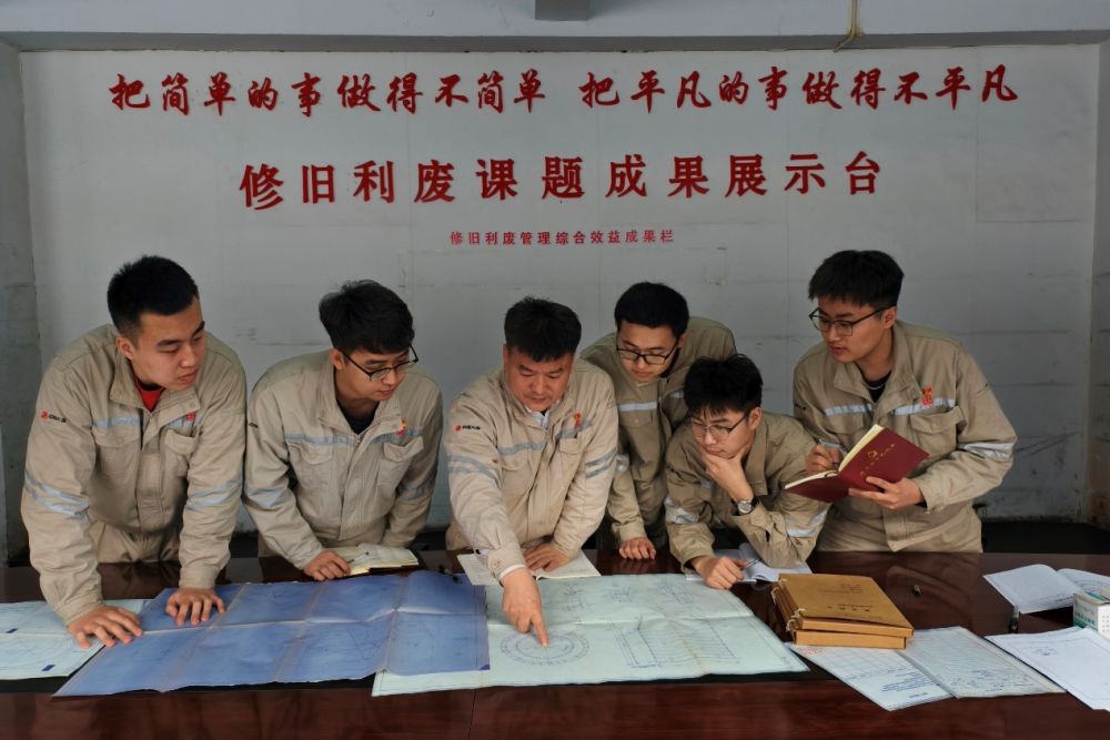 点石成金的“福”匠——记全国劳动模范孙开福(图2)